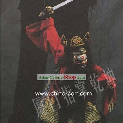Large and Delicate Chinese String Puppet - Zhong Kui