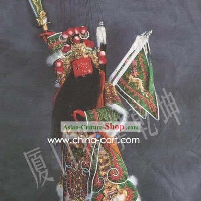 Large and Delicate Chinese String Puppet - Guan Gong