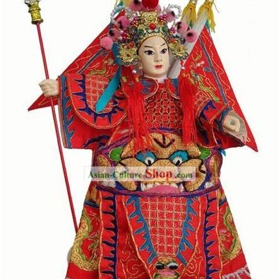 Chinese Classic Original Hand Puppet Handicraft - Ma Chao