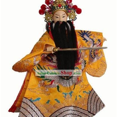 Chinese Classic Original Hand Puppet Handicraft - Liu Bei