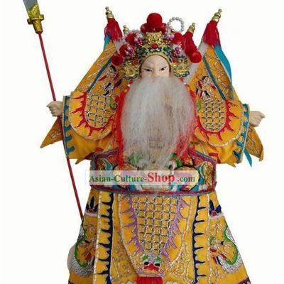 Chinese Classic Original Hand Puppet Handicraft-Huang Gai