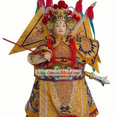 Chinese Classic Original Hand Puppet Handicraft - Erlanag Shen