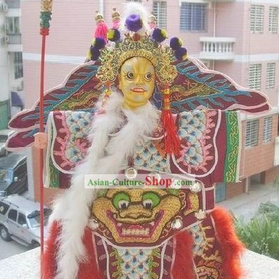 Chinese Classic Original Hand Puppet Handicraft - God of Wealth