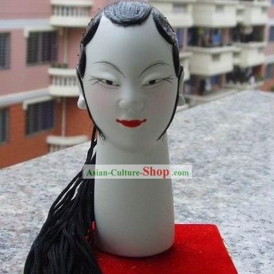 Chinese Classic Original Hand Puppet Head - Qing Yi
