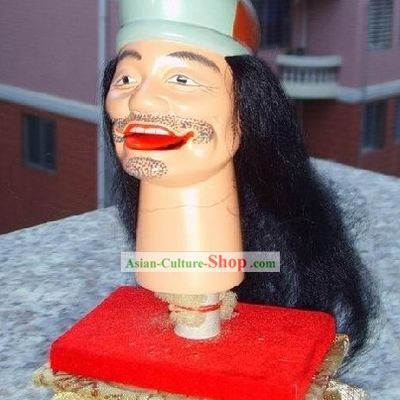 Chinese Classic Original Hand Puppet Head - Ji Gong