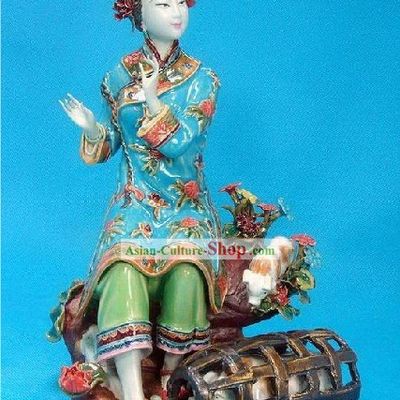 Chinese Classical Shiwan Statue - Lady Playing