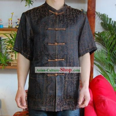 Chinese Mandarin Style Short Handed Flax Calligraphy and Painting Shirt
