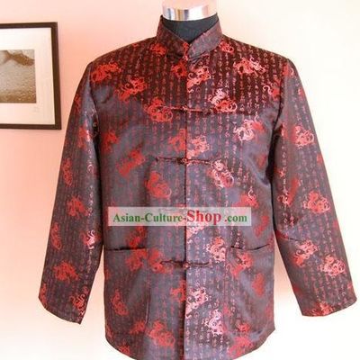 Chinese Classical Hand Embroidered Pureple Dragon Blouse