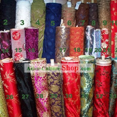 Fu Rui Xiang Silk Fabric