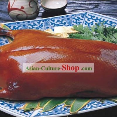 China Quan Ju De Peking Roast Duck (Beijing Most Famous Local Food)