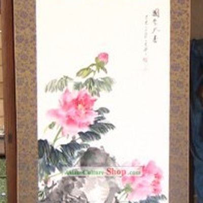 Chinese Traditional Painting - Very Beautiful by Cao Yi