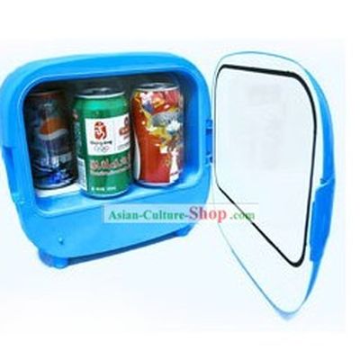 Car Refrigerator - Christmas Gift