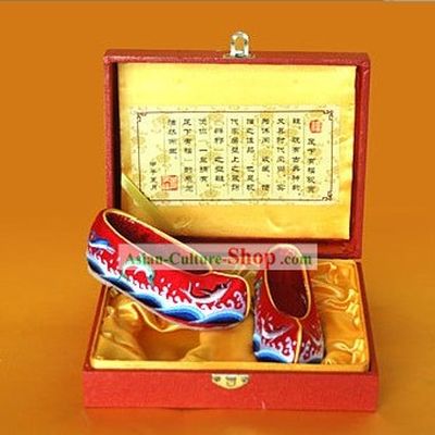 Suprme Chinese Traditional Handmade Shoes for Child's Achievement of Month of Life 1