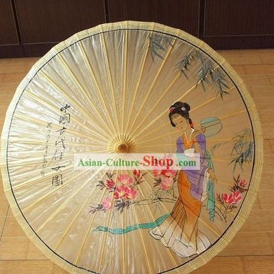 Traditional Chinese Hand Beach, Rain and Sun Umbrella - Ancient Beauty