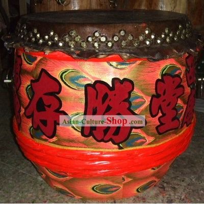 Kung Fu Drums Southern Lion Drum Large Drum Luminous Drum