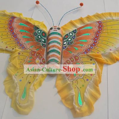 Traditional Chinese Celebration Parade Butterfly Costumes Complete Set