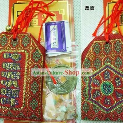 Kai Guang Golding Feng Shui Talisman (changing fate and being safe)