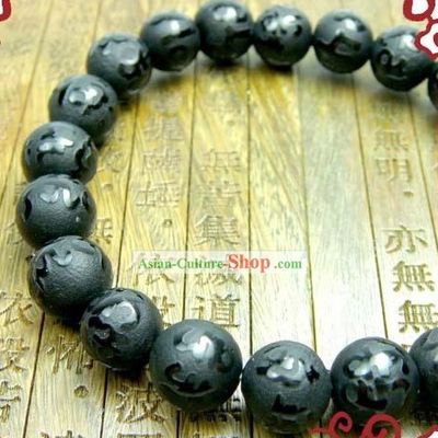 Kai Guang Feng Shui Chinese Obsidian Bracelet (change fate)