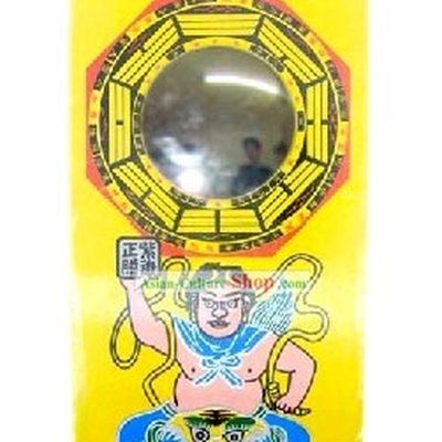 Chinese Traditional Feng Shui Eight Diagrams Metal Convex Mirror (avoid bad luck)