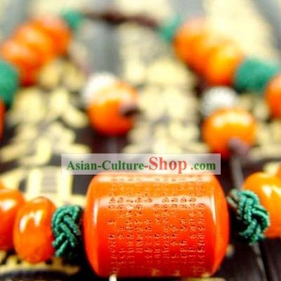Chinese Feng Shui Vermilion Prayer Wheel Bracelet (all the blessings)