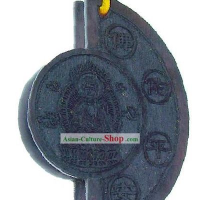 Chinese Classic Ebony Blessing Car Decoration Hanging (keep safe and healthy)