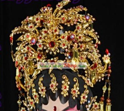 Traditional Chinese Ancient Hair Decoration Complete Set for Women (Hua Dan)