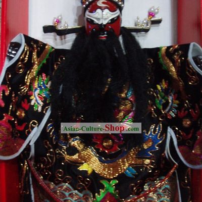 Chinese Classic Original Hand Puppet Handicraft-Bao Gong (custom made)