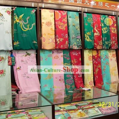Chinese Traditional Embroidery Fabric