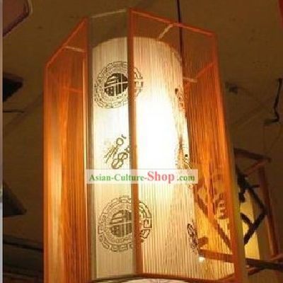 Chinese Traditional Lucky