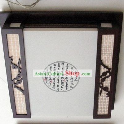 Chinese Traditional Parchment and Wood Ceiling Lantern with Poem