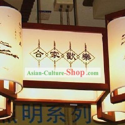 Traditional Book Volume Style Wood Palace Ceiling Lantern - He Jia Huan Le
