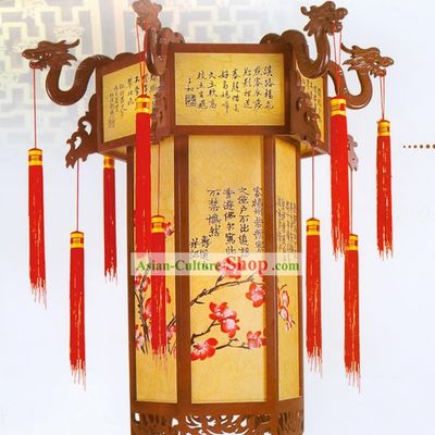 Handcarved Wooden Dragon Lantern