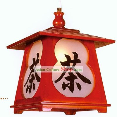Chinese Traditional Hand Made Sheepskin Wooden Ceiling Lantern - Tea