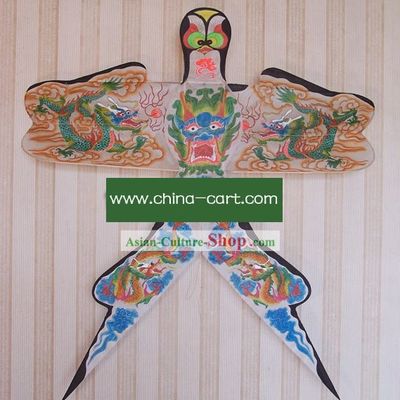 Chinese Classical Hand Painted and Made Swallow Kite - Five Dragons