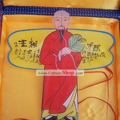 Chinese Classical Hand Painted Kite - Poet Zheng Banqiao