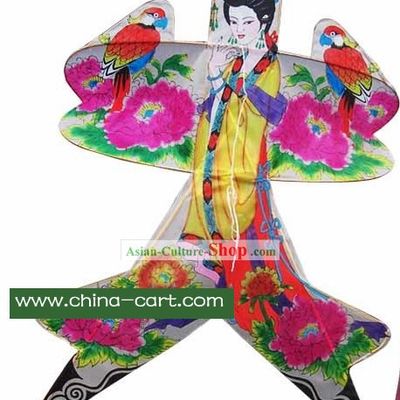 Chinese Classical Hand Painted Kite - Yang Gui Fei