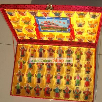 Chinese Traditional Weifang Hand Painted and Made 56 Kites Set - 56 Minorities