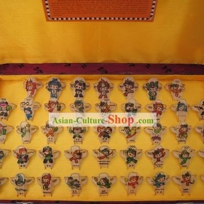 Chinese Classical Hand Painted and Made 43 Kites Set - Fu Wa of Beijing Olympics