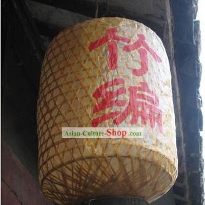 All Hand Made Chinese Traditional Bamboo Lantern