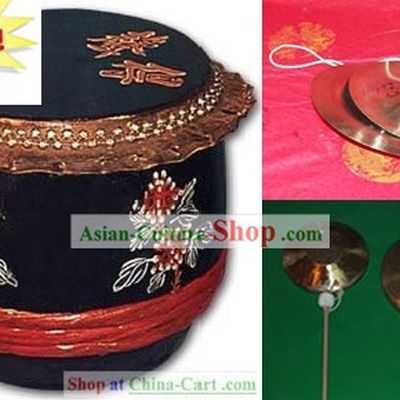 Traditional Lion Dance Drum, Gongs and Cymbals Music Instrument Complete Set