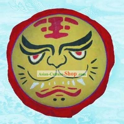 Chinese Wushu Tiger Face Shiled