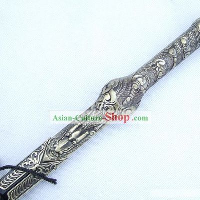 Rare Chinese Arts