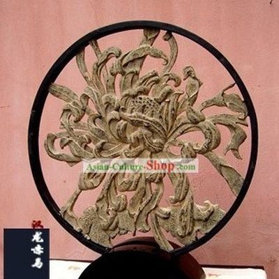 Chinese Classical Stone Carving Chrysanthemum