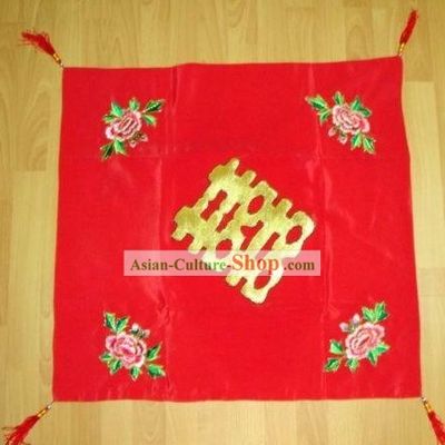Chinese Traditional Handmade Embroidered Dragon and Phoenix Wedding Bride Cover Cloth