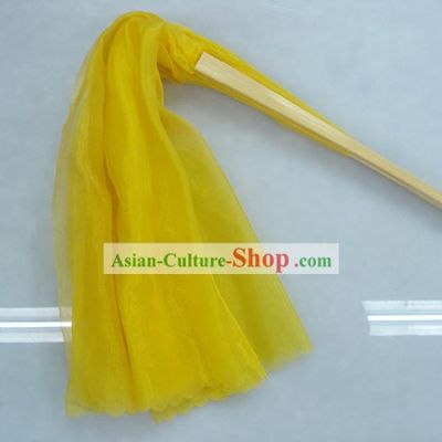 Chinese Traditional Yellow Silk Dance Fan