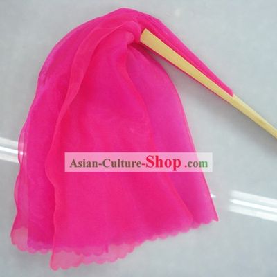 Chinese Traditional Pink Silk Dance Fan