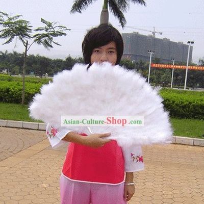 Goose Feather White Fan