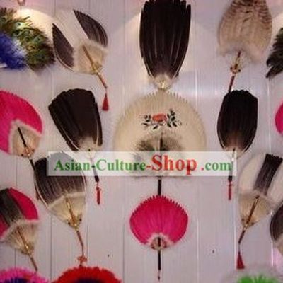 Chinese Traditional Feather Fans