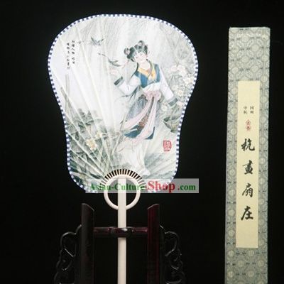 Chinese Handmade Palace Fan with Fan Base