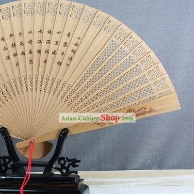 Supreme Chinese Traditional Sandalwood Fan - Bridge and Lake